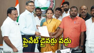 MLC Kavitha (imagecredit:swetcha)