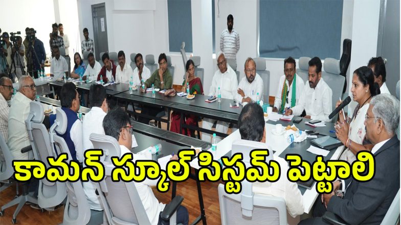 MLC Kavitha (imagecredit:swetcha)