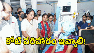 Kavitha ( image credit: swetcha reporter)