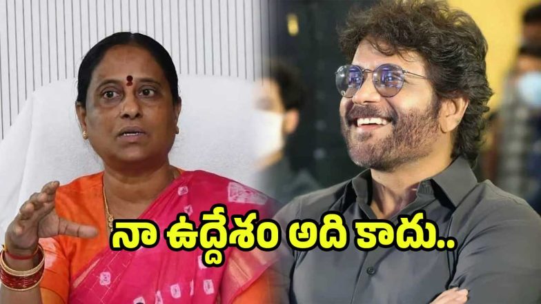 konda-surekha( image ;X)