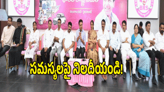 KTR ( image CREDit: swetcha reporter)