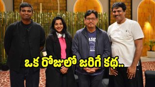 kumar-samgma( image :X)