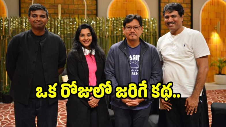 kumar-samgma( image :X)