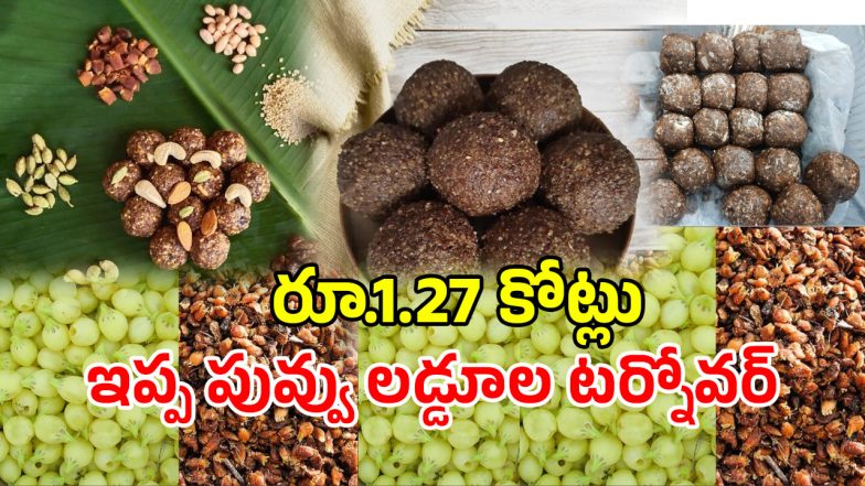 Ippa Flower Laddu (imagecredit:twitter)