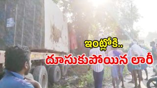 Crime News (imagecredit:swetcha)