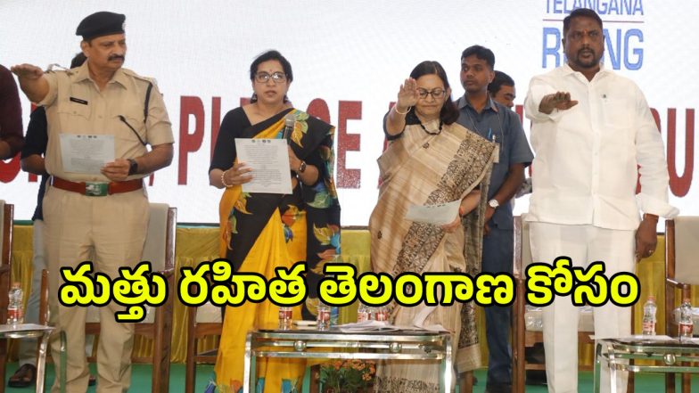 Minister Adluri Laxman (imagecredit:swetcha)