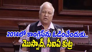 Kumar-Ketkar (Image source X)