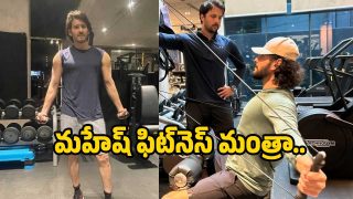 https://swetchadaily.com/entertainment/mahesh-babu-fitness-secrets-daily-routine-diet-plan-portion-control-revealed