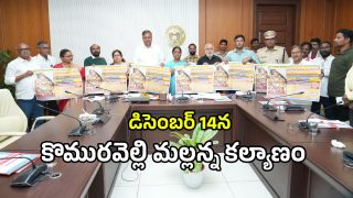 Konda Surekha (imagecredit:swetcha)