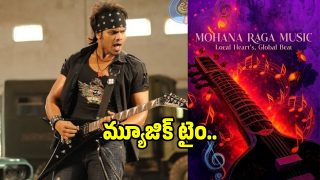 manchu-manoj(image :X)