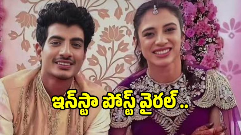 mandhana-insta-gram(X)