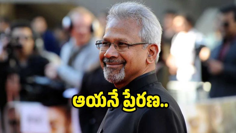 mani-ratnam( image :x)