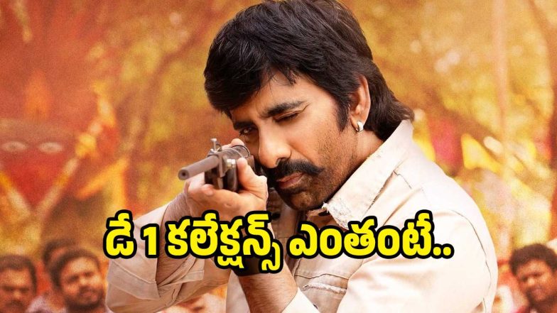 mass-ajatara( image:X)