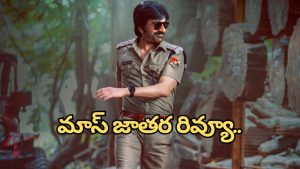 massjatara(image :X)