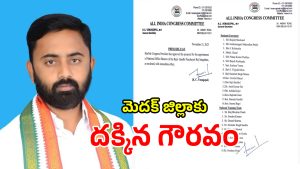 Mahender Reddy (imagecredit:swetcha)