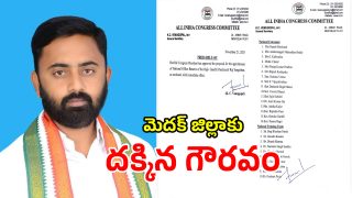 Mahender Reddy (imagecredit:swetcha)