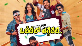 mitramandali( image :X)