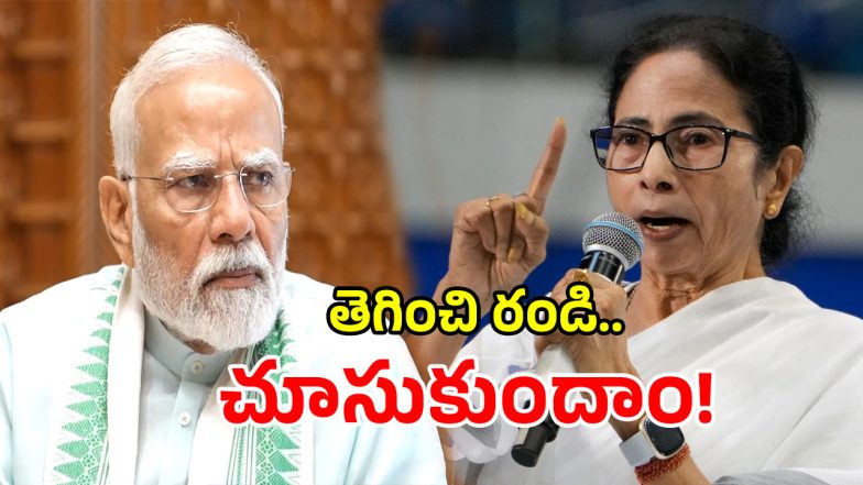 Narendra Modi (imagecrdit:twitter)