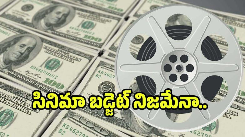 movie-bugets( image :x)