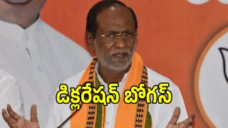 MP Laxman (imagecredit:twitter)