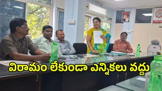 Telangana News (imagecredit:swetcha)