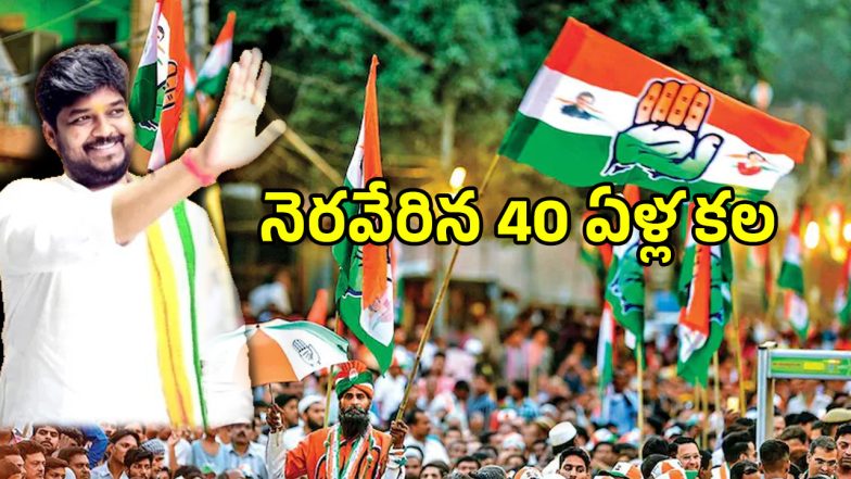 Naveen Yadav (imagecredit:twitter)