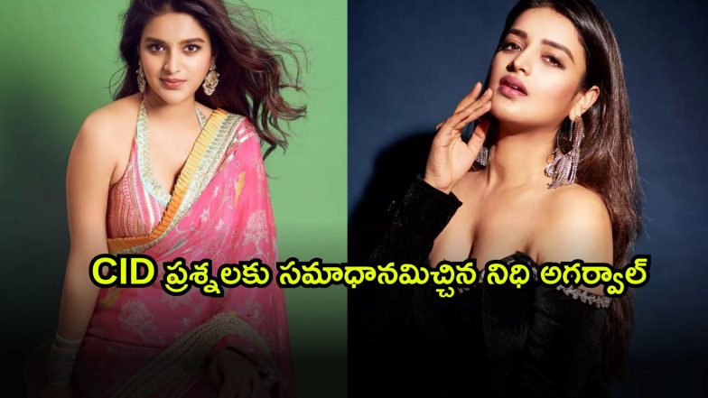 Nidhi ( Image Source: Twitter)