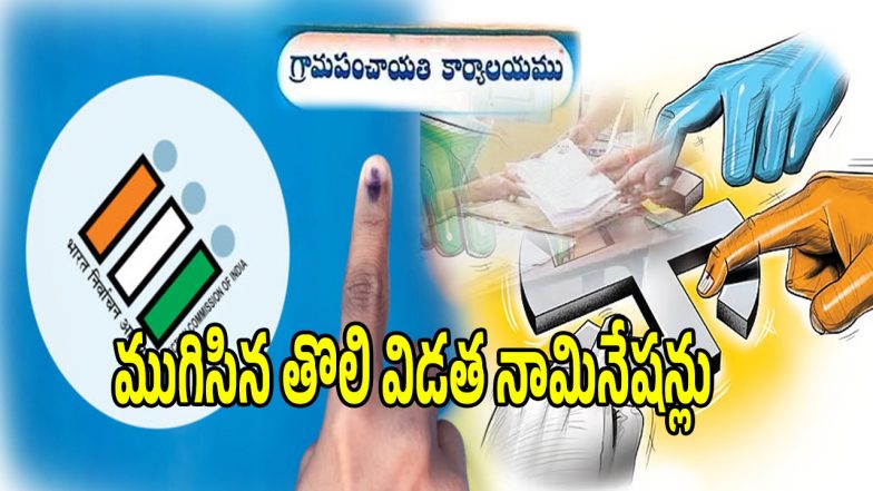 Local Body Elections (imagecredit:twitter)