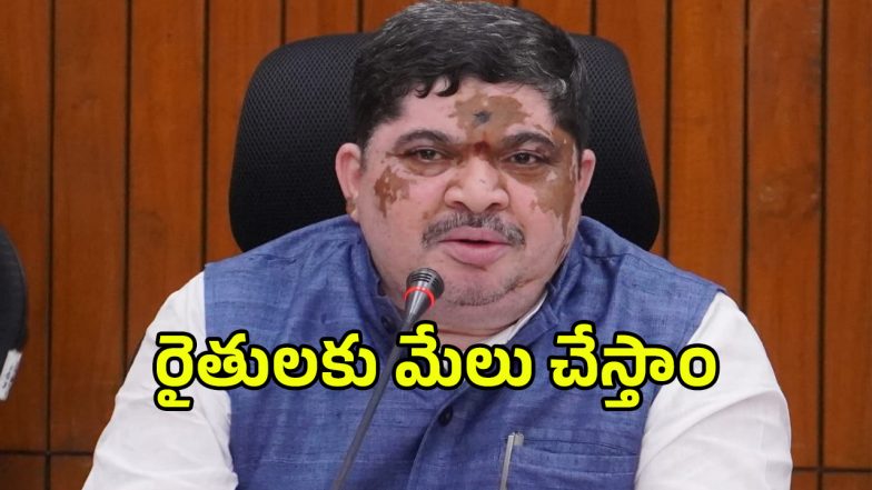 Ponnam Prabhakar (imagecredit:swetcha)