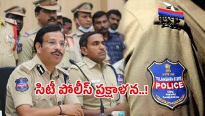 VC Sajjanar (imagecredit:twitter)