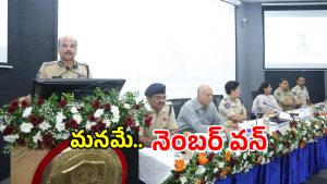 DGP Shivadhar Reddy (imagecredit:swetcha)