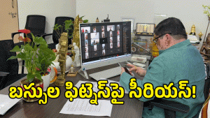 Ponnam Prabhakar ( image credit: swtcha reporter)