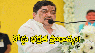 Ponnam Prabhakar ( image credit: twitter)