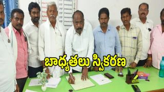 PACS Chairman (imagecredit:swetcha)