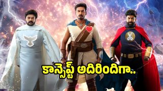 purushaha( image :X)