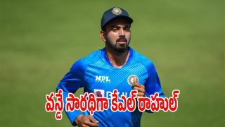 KL Rahul (imagecredit:twitter)