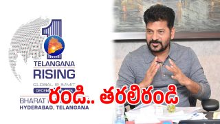 CM Revanth Reddy (imagecredit:twitter)