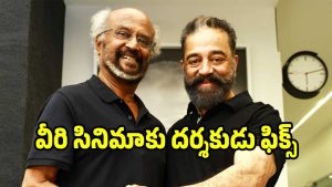 rajani173 ( image:X)