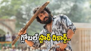 ram-charan-recoard( X)