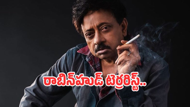 ram-gopal-varma( image :x)