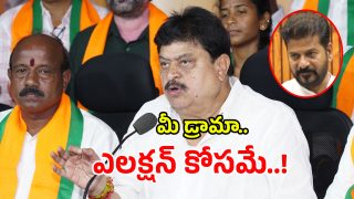 Ramachandra Rao: మేం కూడా పార్టీ పరంగా రిజర్వేషన్లు ఇస్తాం: రాంచందర్ రావు
