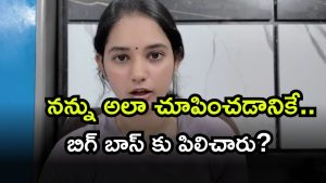 Ramya ( Image Source: Twitter)