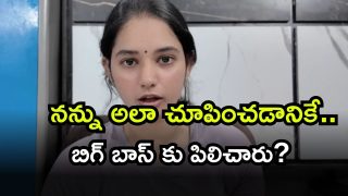 Ramya ( Image Source: Twitter)