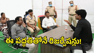 Local Body Election ( image credit: swetcha reporter)