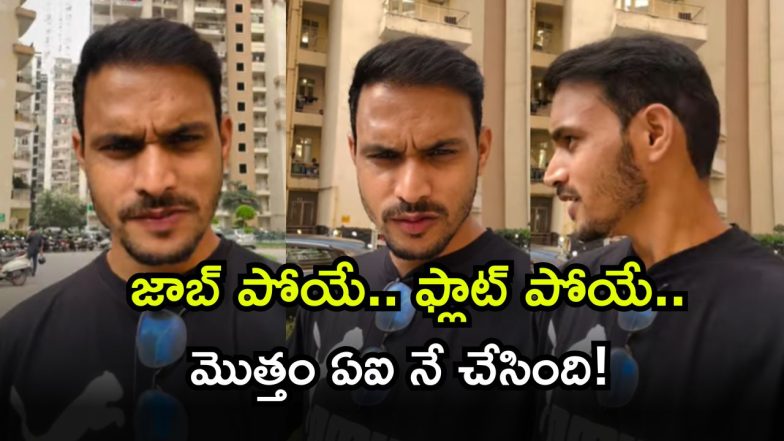 rapido ( Image Source: Twitter)