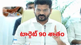 Local Body Elections (imagecredit:twitter)