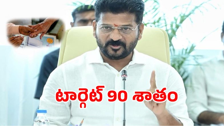 Local Body Elections (imagecredit:twitter)