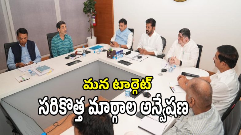 CM Revanth Reddy (imagecredit:swetcha)