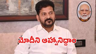 CM Revanth Reddy (imagecredit:twitter)