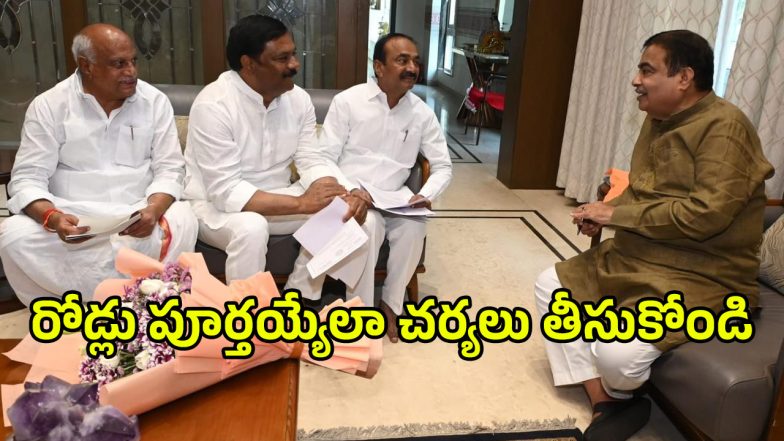 Etela Rajender (imagecredit:swetcha)